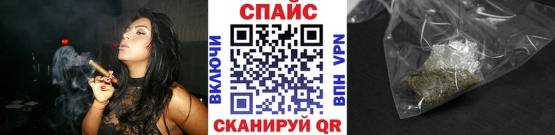Бутират BDO 33%  Полысаево 
