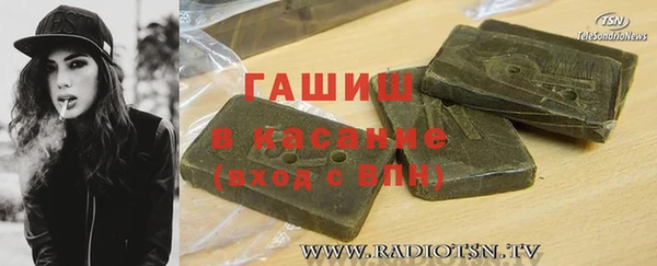 Альфа ПВП Нягань