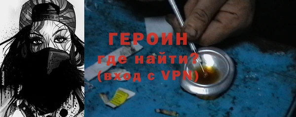 Альфа ПВП Нягань