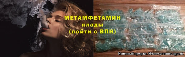 прущая мука Няндома
