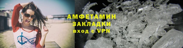 прущая мука Няндома