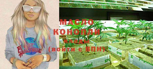 прущая мука Няндома