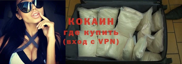 прущая мука Няндома