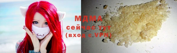 прущая мука Няндома