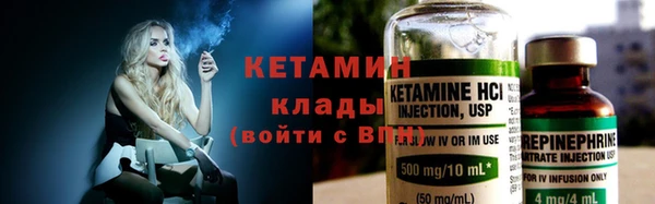 Альфа ПВП Нягань