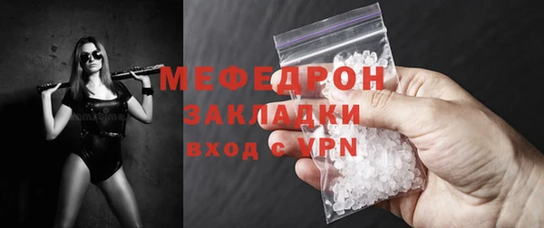Альфа ПВП Нягань
