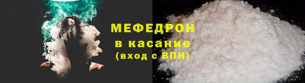 прущая мука Остров