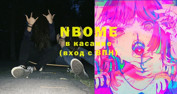 Альфа ПВП Нягань