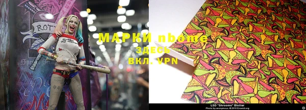 Альфа ПВП Нягань