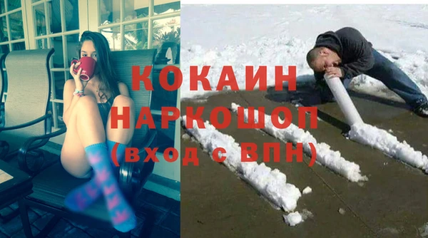 Альфа ПВП Нягань