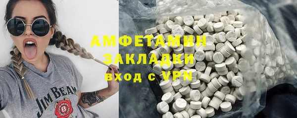 прущая мука Няндома