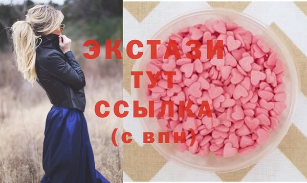 Альфа ПВП Нягань