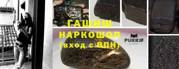 прущая мука Няндома