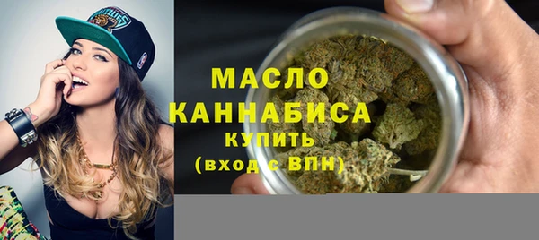 прущая мука Остров
