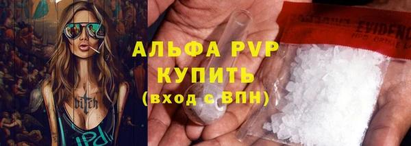 прущая мука Няндома