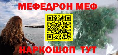 крисы Изобильный