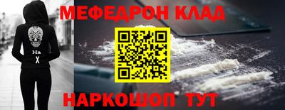 гидропоника Ирбит