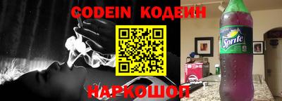 гидропоника Ирбит