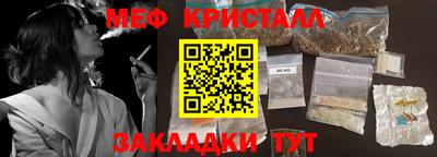 сатива Ипатово
