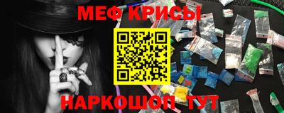 сатива Ипатово