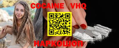 сатива Ипатово