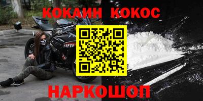 крисы Изобильный