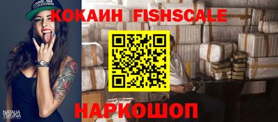 гидропоника Ирбит