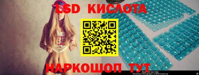 гидропоника Ирбит