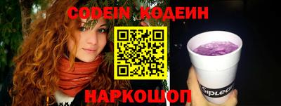 гидропоника Ирбит