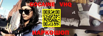 крисы Изобильный