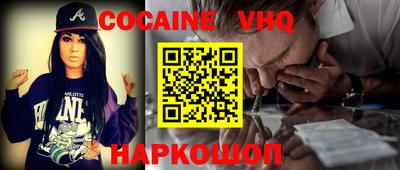 гидропоника Ирбит