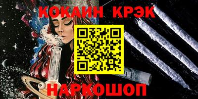 сатива Ипатово