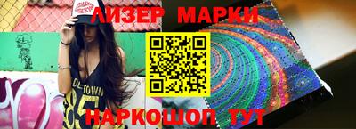 гидропоника Ирбит