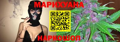 крисы Изобильный