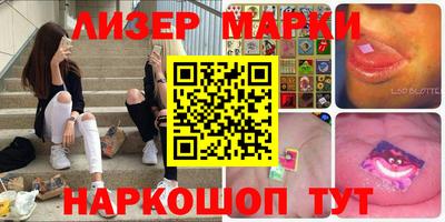 гидропоника Ирбит