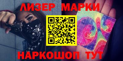 гидропоника Ирбит