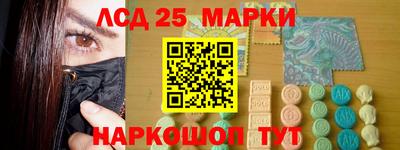 сатива Ипатово