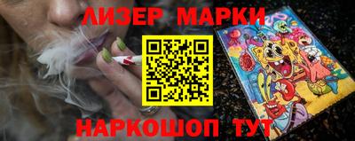 гидропоника Ирбит