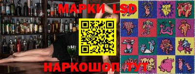 МДМА Татарск