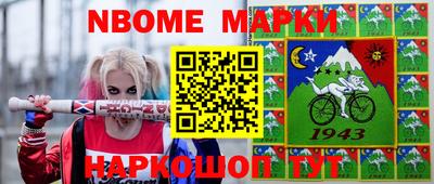 крисы Изобильный