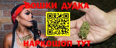 крисы Изобильный