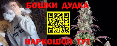 гидропоника Ирбит