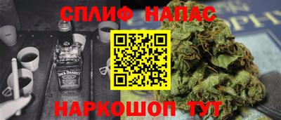 крисы Изобильный