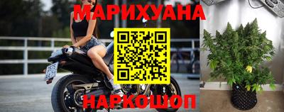 сатива Ипатово