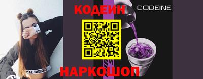 гидропоника Ирбит