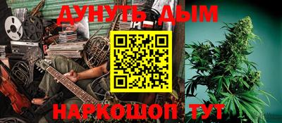 сатива Ипатово