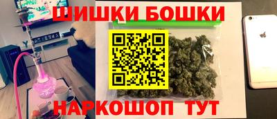 гидропоника Ирбит