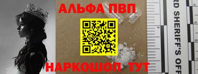 сатива Ипатово