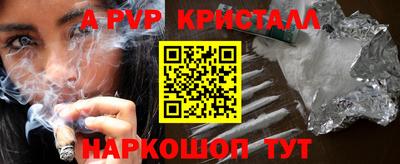 гидропоника Ирбит