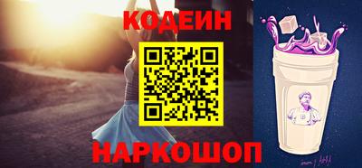 гидропоника Ирбит